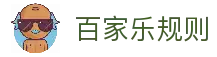 APP下载